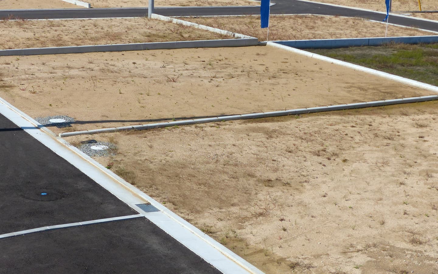 土地分筆・合筆登記