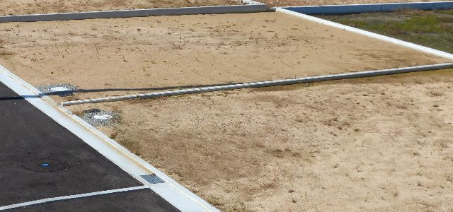 土地分筆・合筆登記